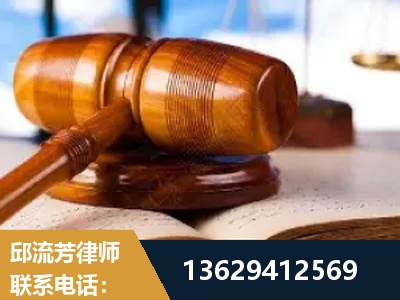 盘州-刑事案件