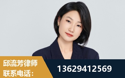 盘州-企业展示图
