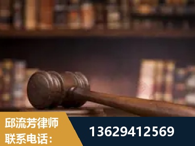 盘州-毒品罪改判