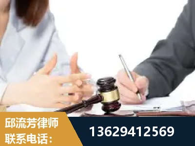 盘州-新型网络犯罪