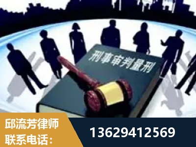 盘州-诈骗类犯罪