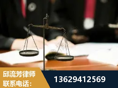 盘州-抚养权