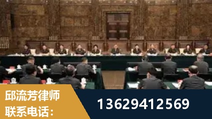 盘州-重大刑事案件处理