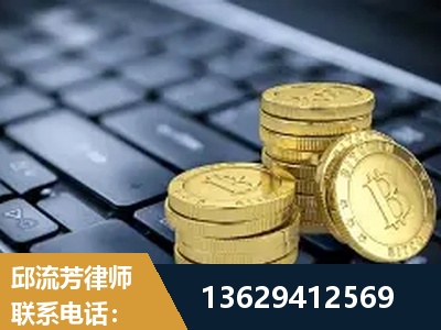 盘州-取保率高