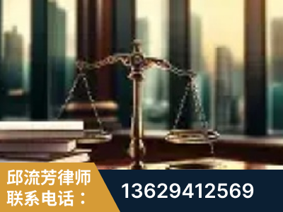 盘州-重大刑事案件处理