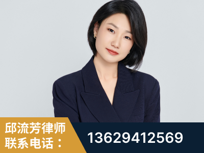 盘州-企业展示图