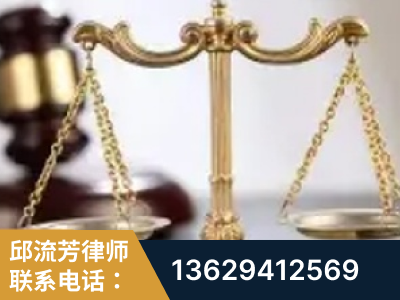 盘州-委托诉讼代理人出庭